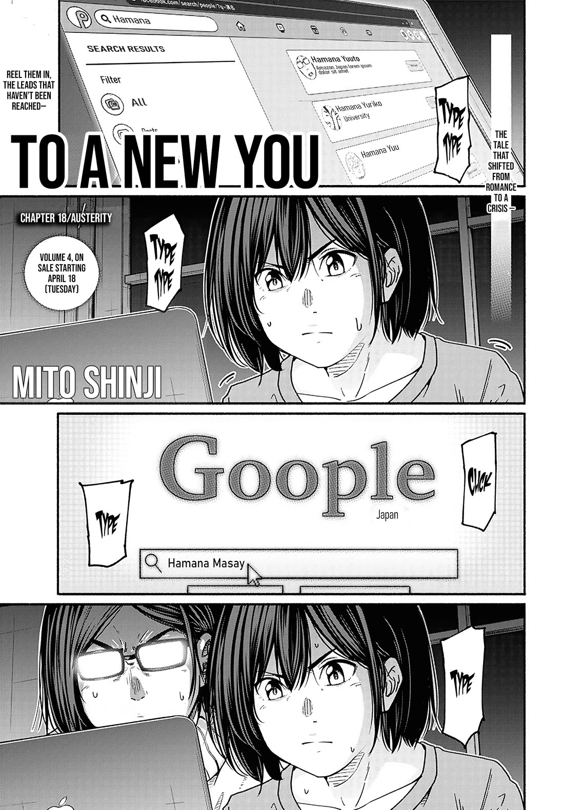 To a New You chapter 18 page 2