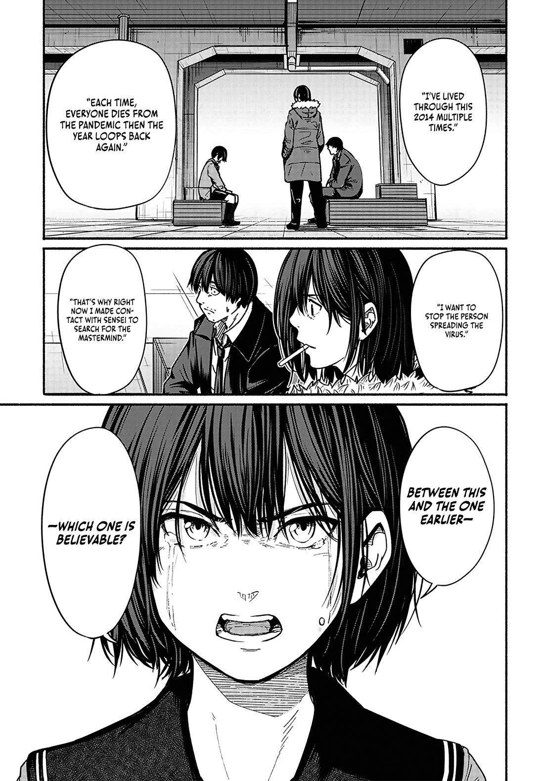 To a New You chapter 18 page 24