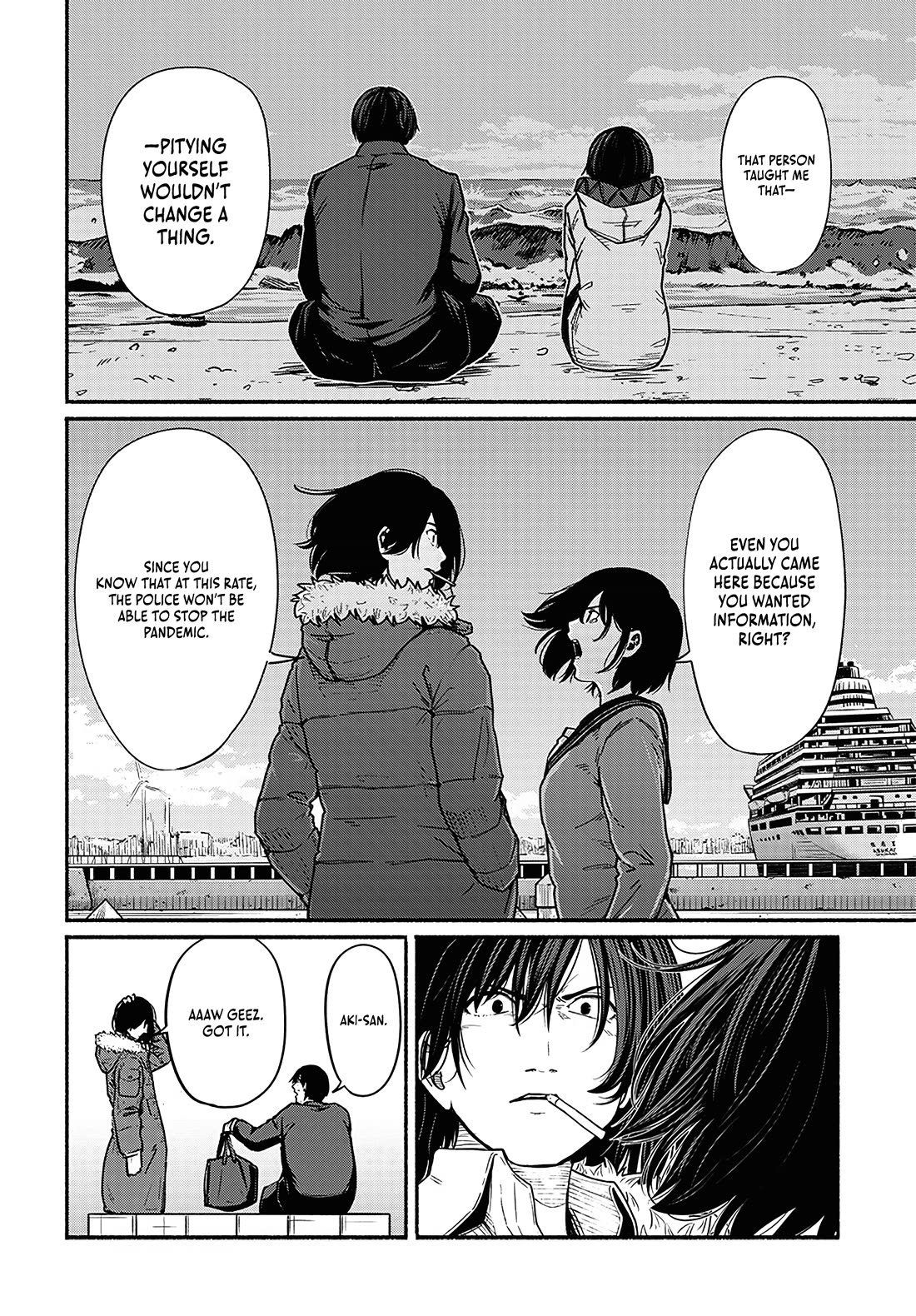 To a New You chapter 18 page 27