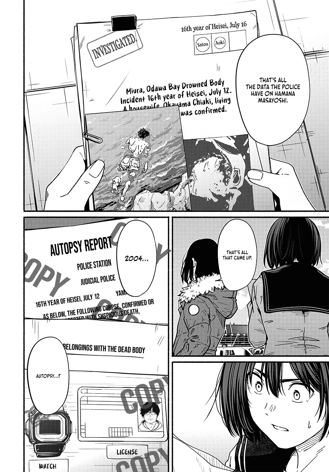 To a New You chapter 18 page 29