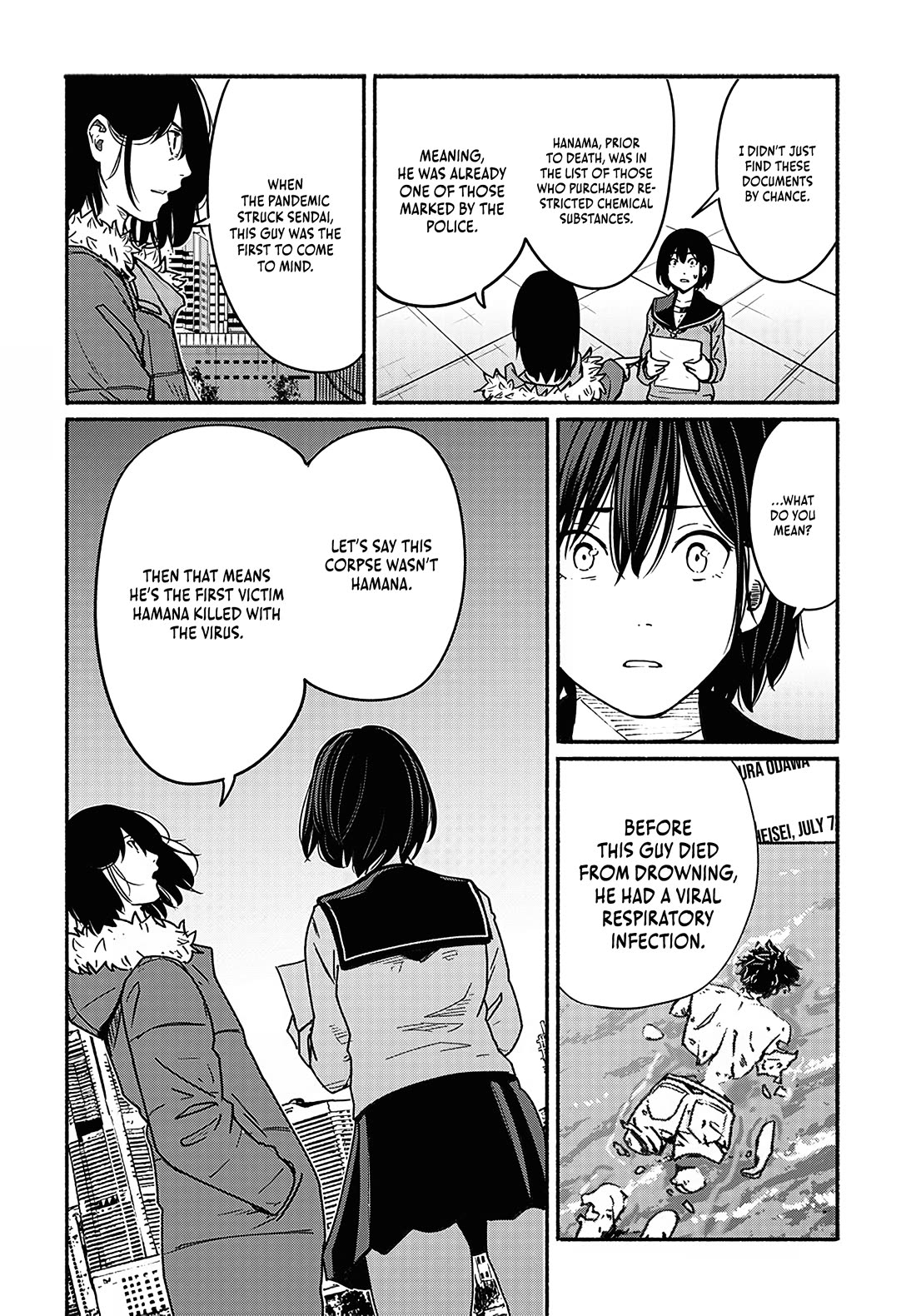 To a New You chapter 18 page 31