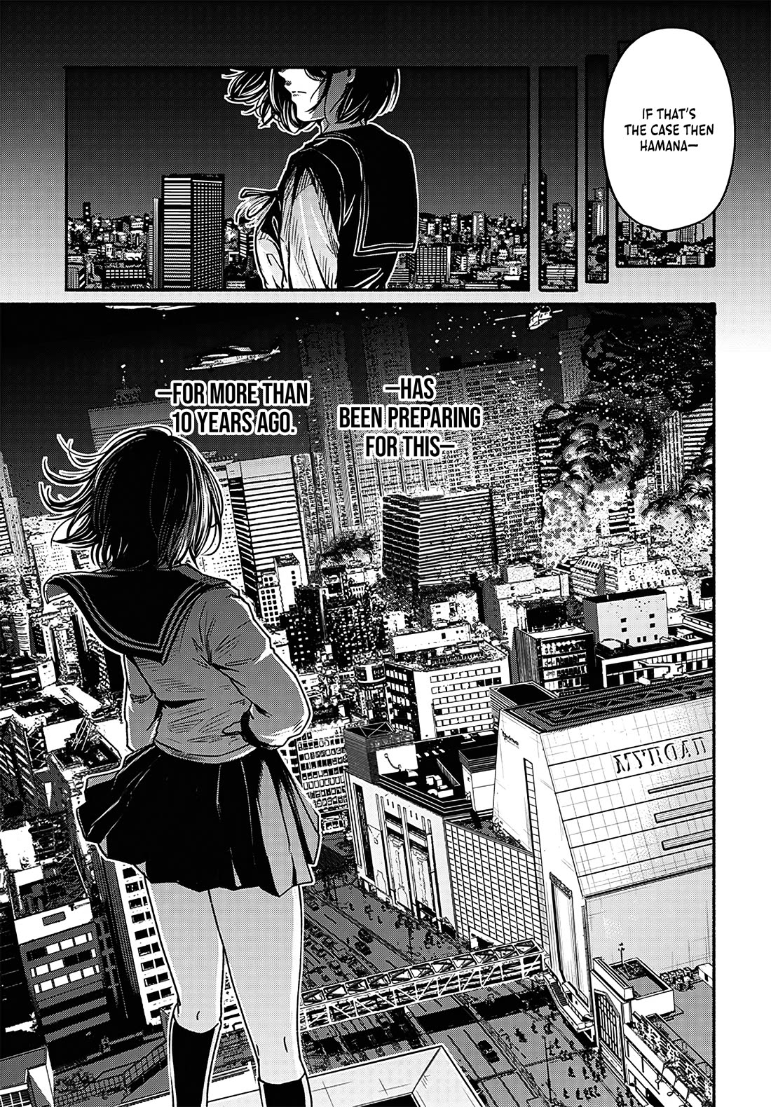 To a New You chapter 18 page 32