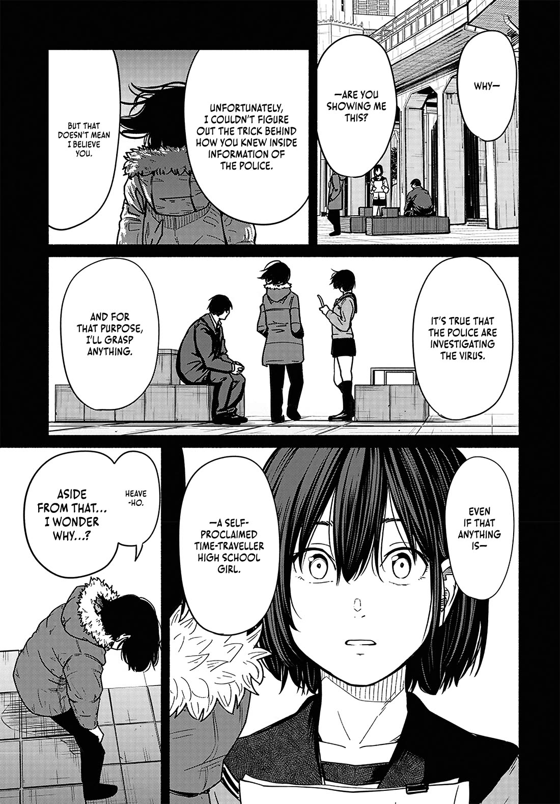 To a New You chapter 18 page 34