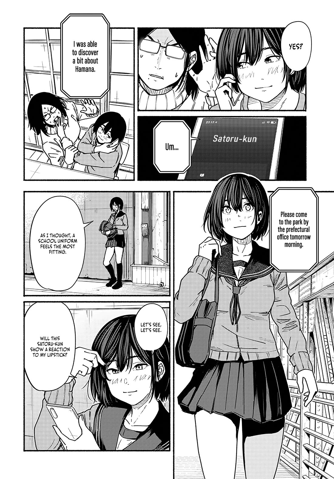 To a New You chapter 18 page 7