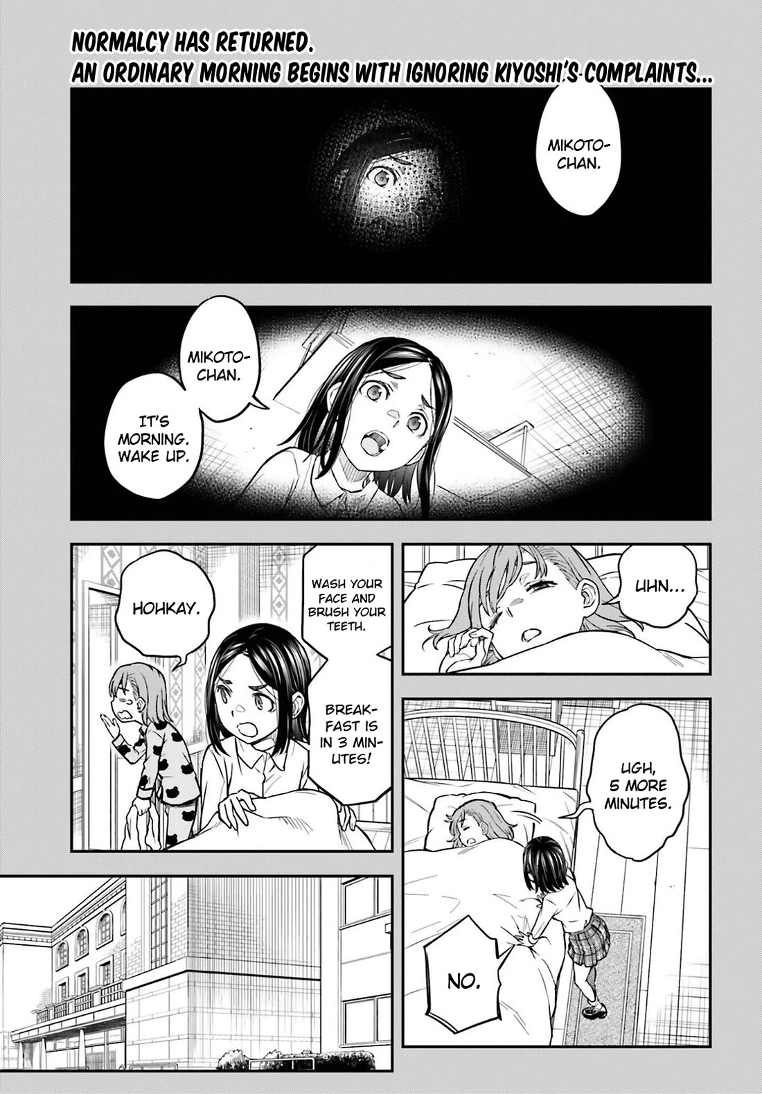 To Aru Kagaku no Choudenjibou chapter 169 page 1