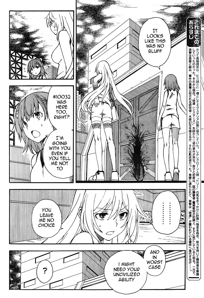 To Aru Kagaku no Choudenjibou chapter 61 page 4