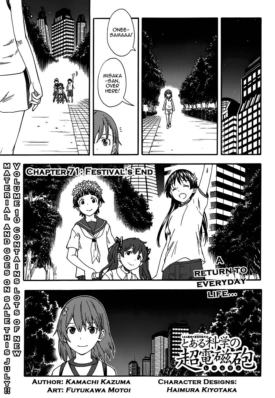 To Aru Kagaku no Choudenjibou chapter 69.5 page 1