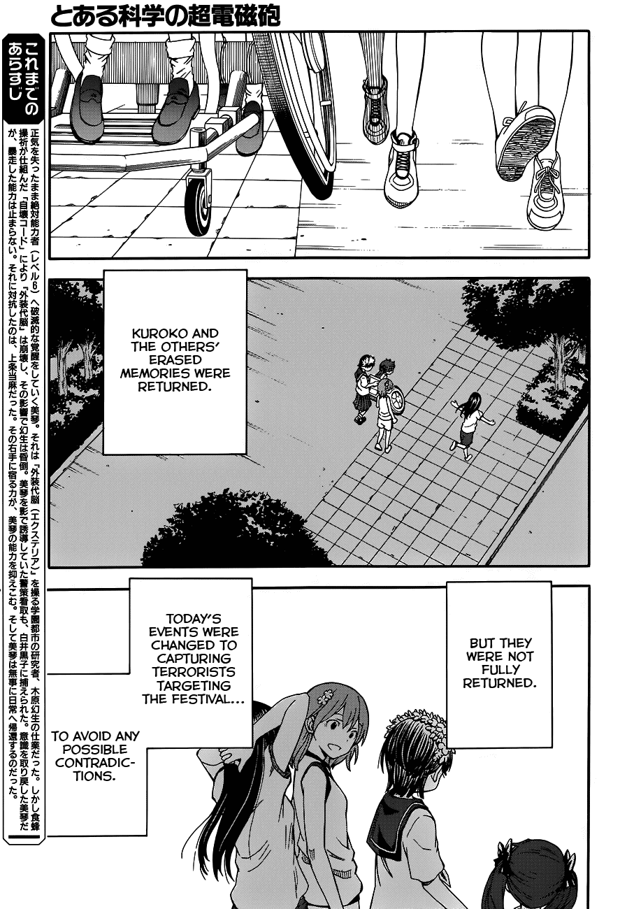 To Aru Kagaku no Choudenjibou chapter 69.5 page 3