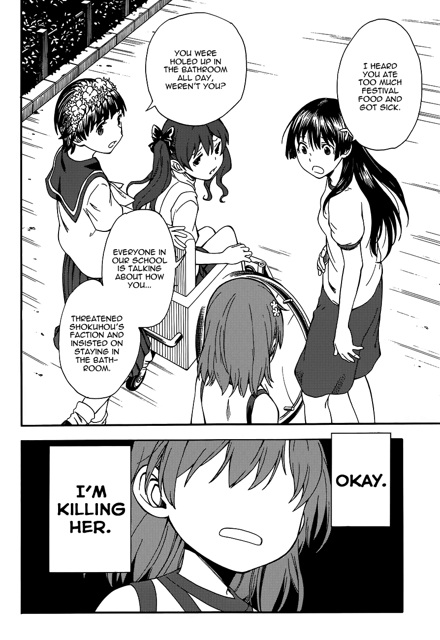 To Aru Kagaku no Choudenjibou chapter 69.5 page 6