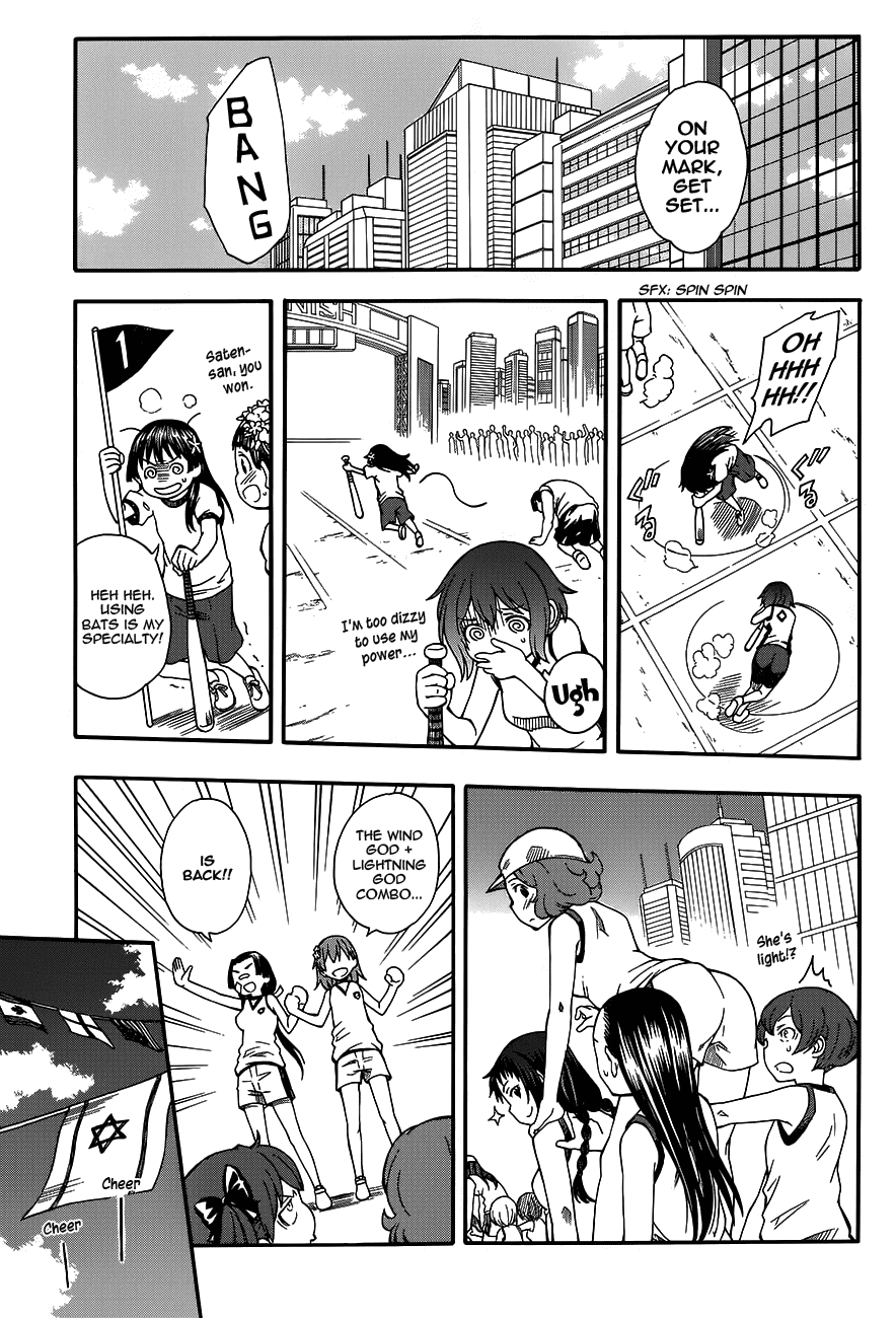 To Aru Kagaku no Choudenjibou chapter 69.5 page 7