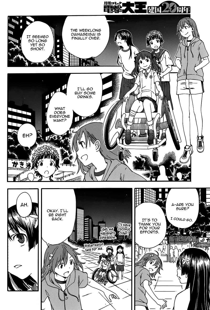 To Aru Kagaku no Choudenjibou chapter 69.5 page 8