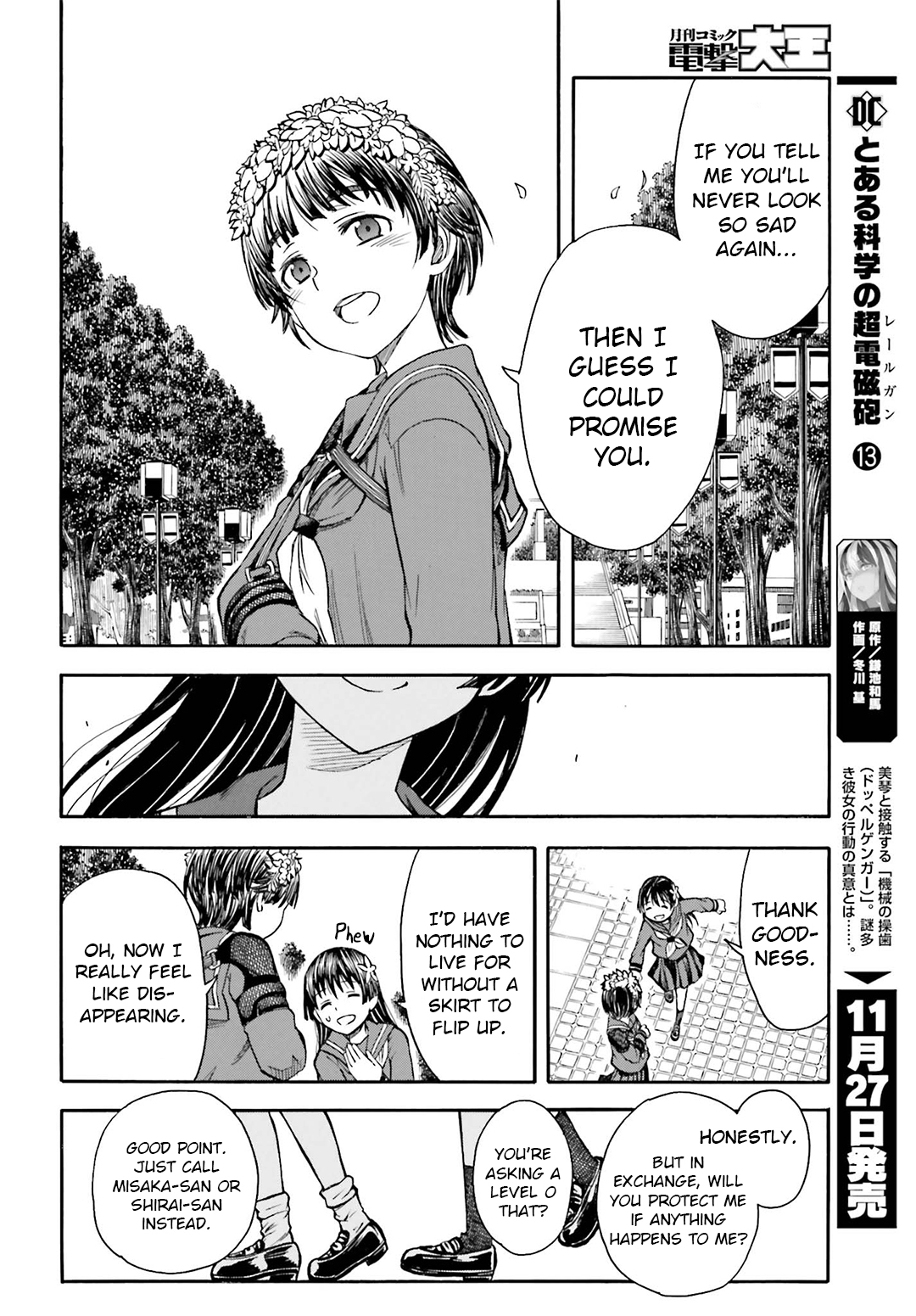 To Aru Kagaku no Choudenjibou chapter 97.5 page 14