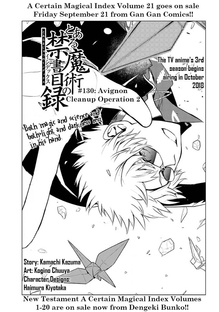 To Aru Majutsu no Index chapter 130 page 1