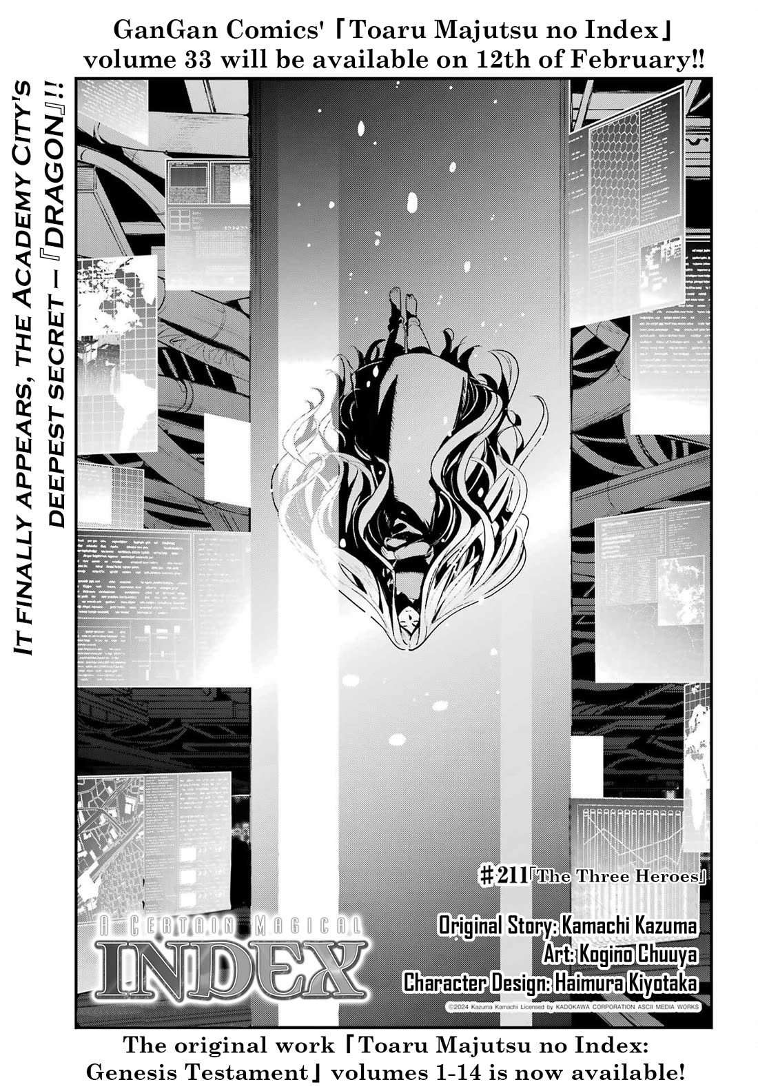 To Aru Majutsu no Index chapter 211 page 1