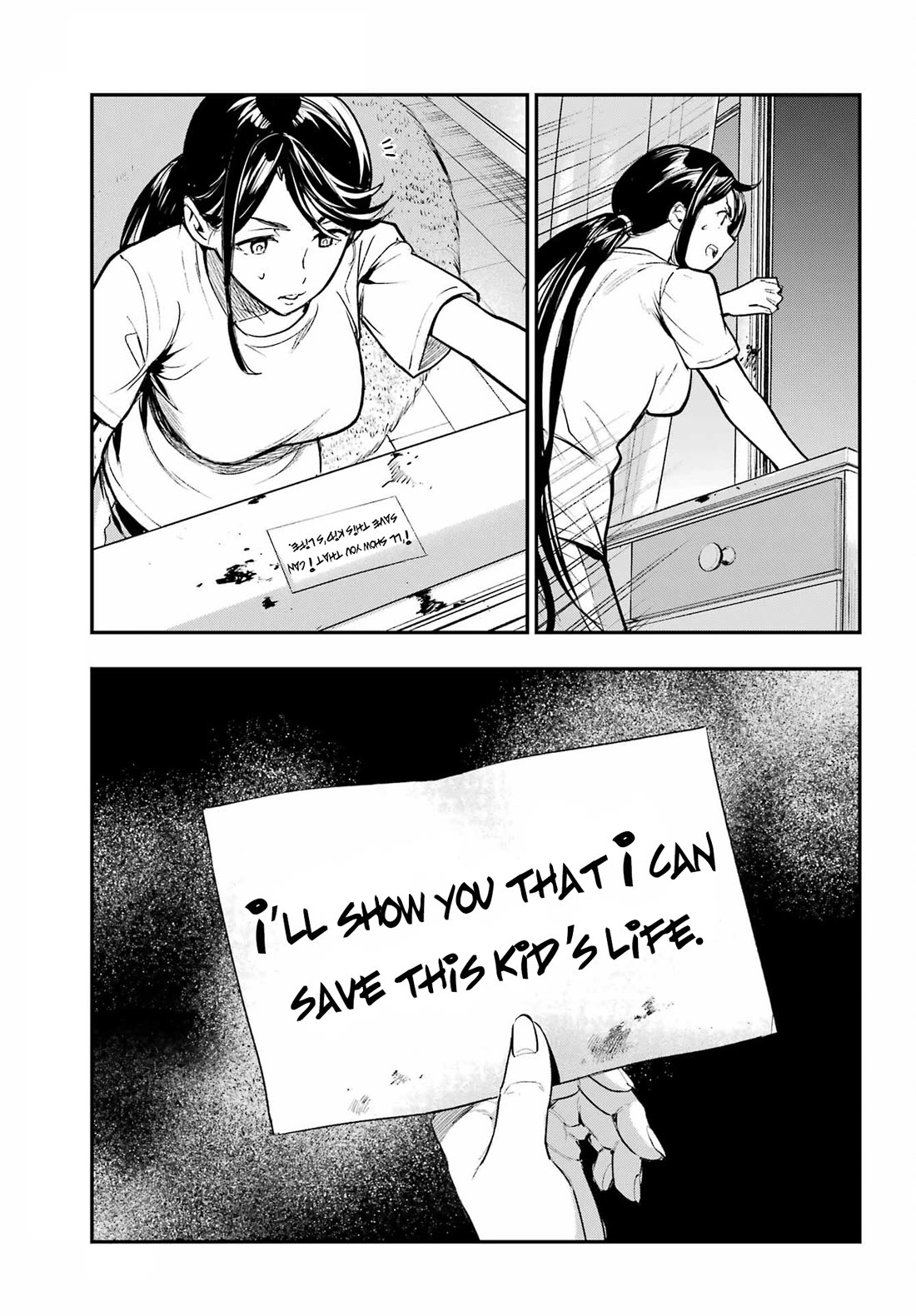 To Aru Majutsu no Index chapter 211 page 9