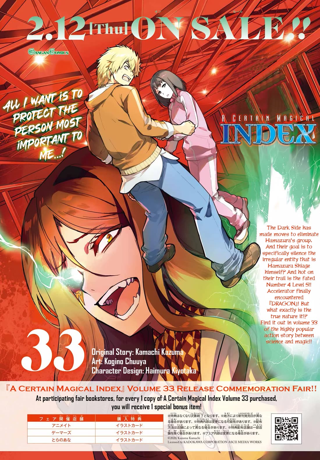 To Aru Majutsu no Index chapter 212 page 2