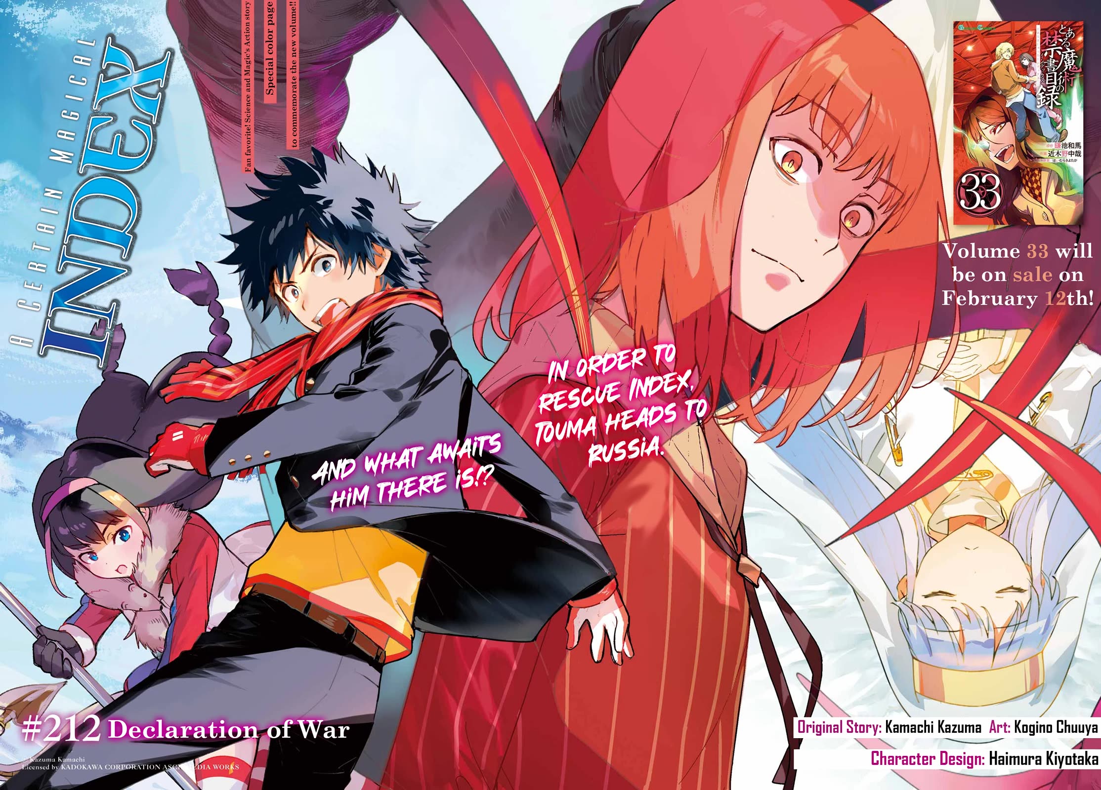 To Aru Majutsu no Index chapter 212 page 4