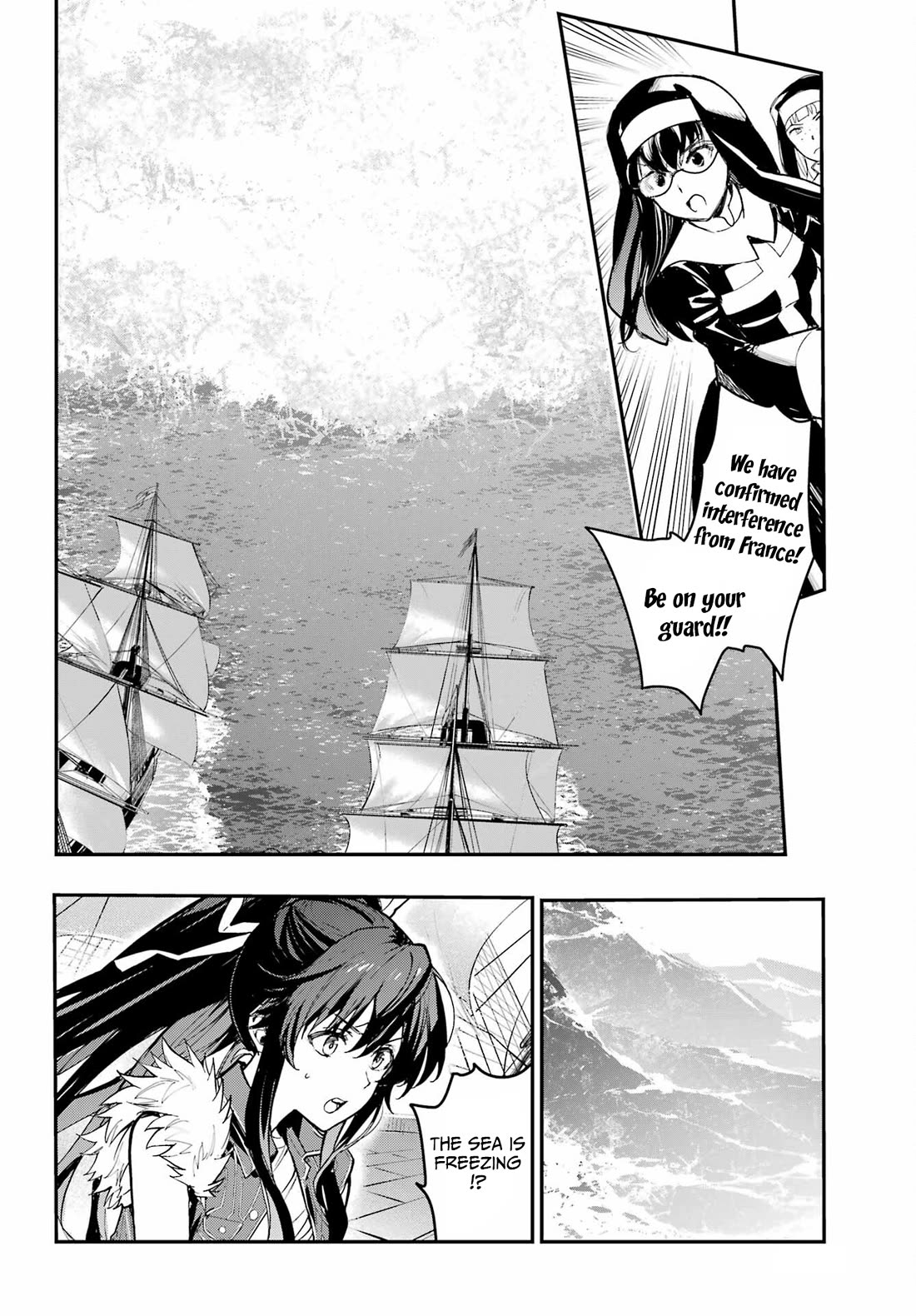 To Aru Majutsu no Index chapter 213 page 12