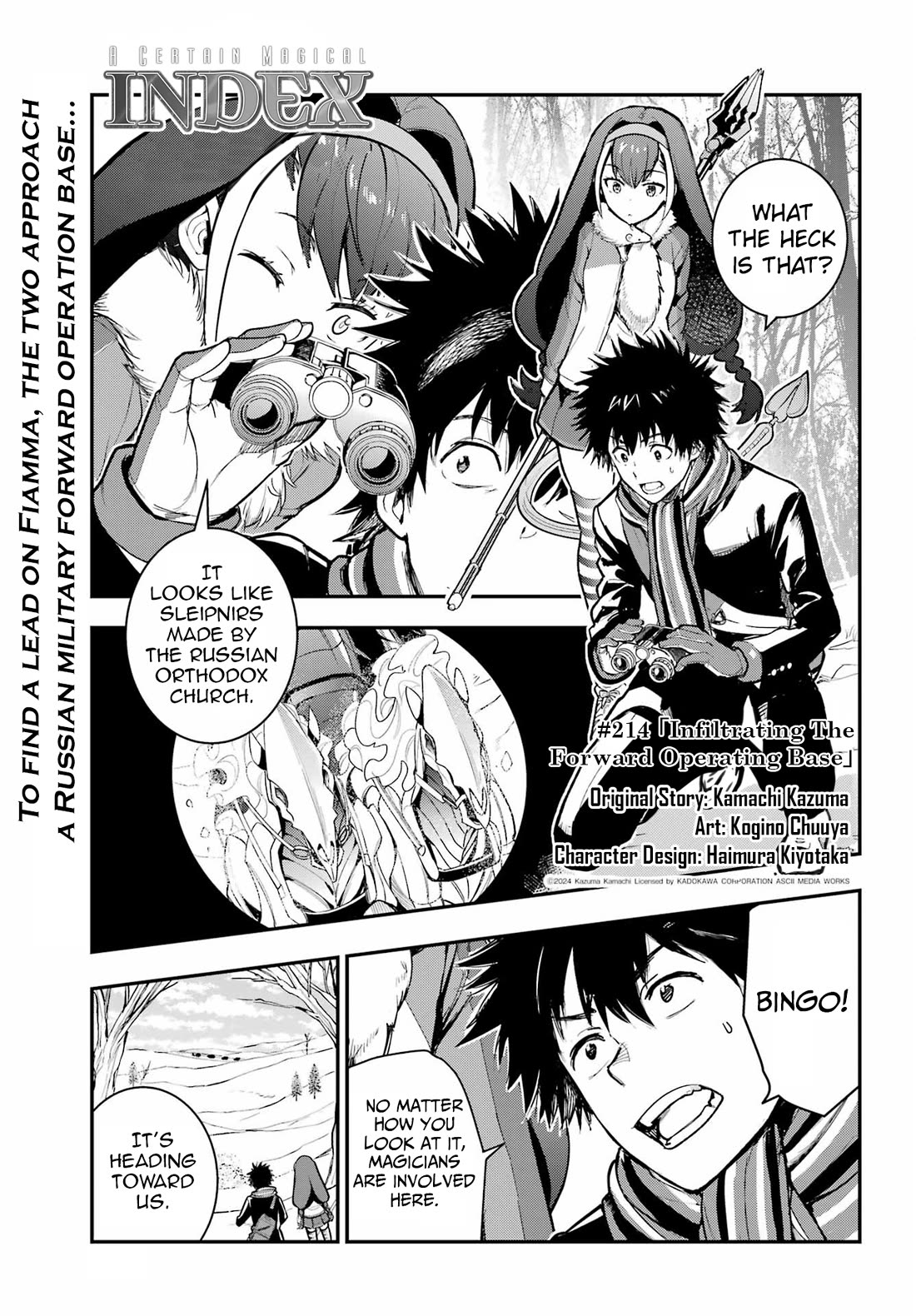 To Aru Majutsu no Index chapter 214 page 1