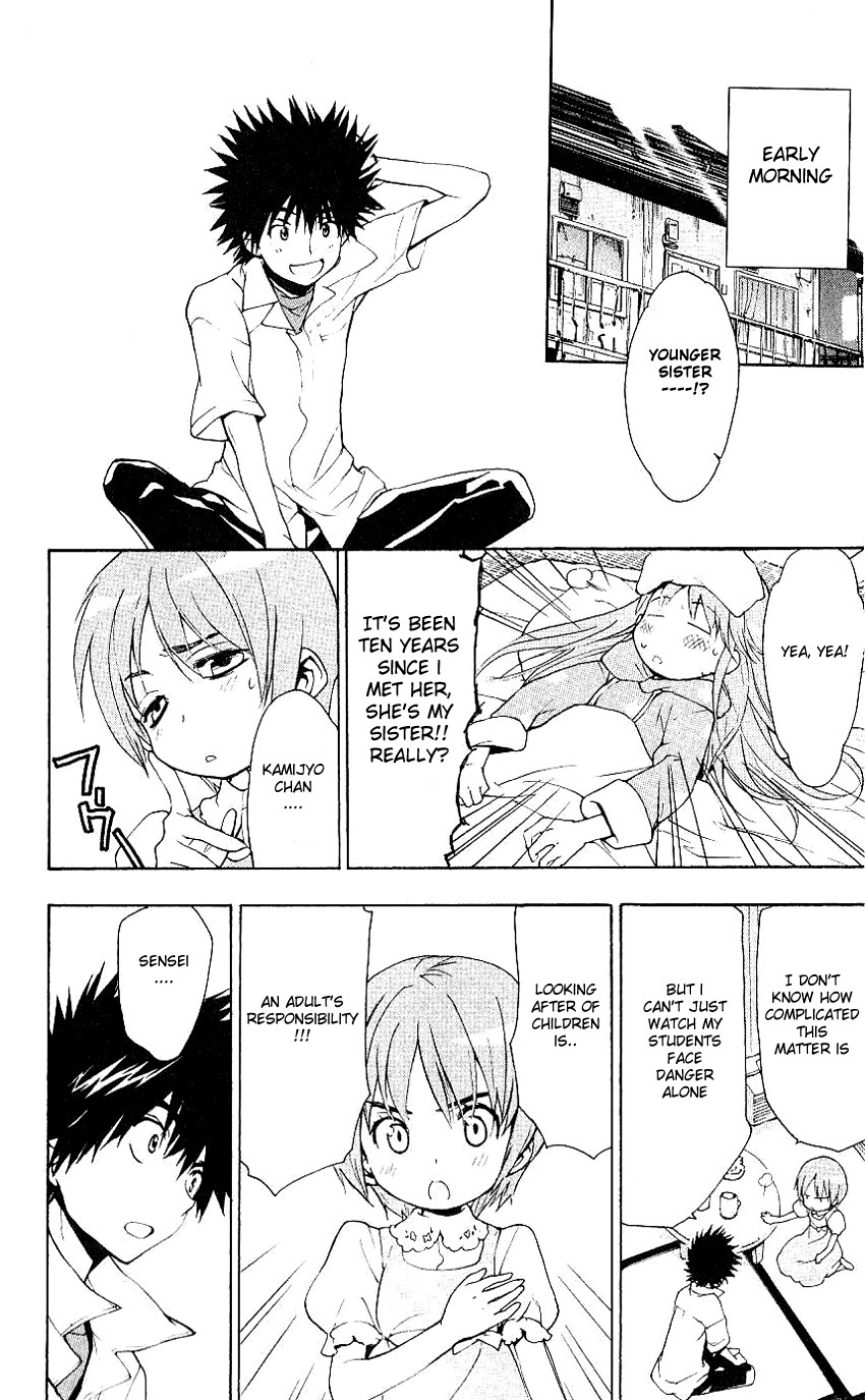 To Aru Majutsu no Index chapter 5 page 23