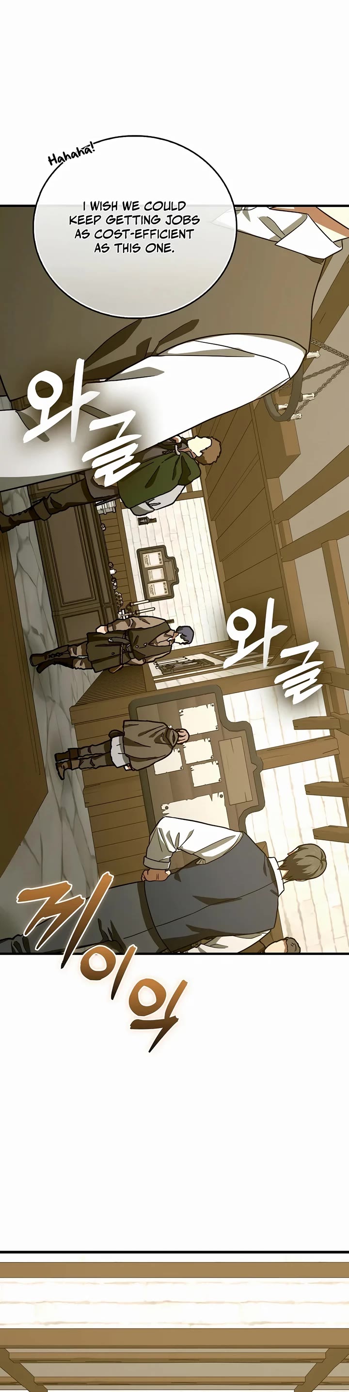 To Hell With Being A Saint, I’m A Doctor chapter 112 page 2