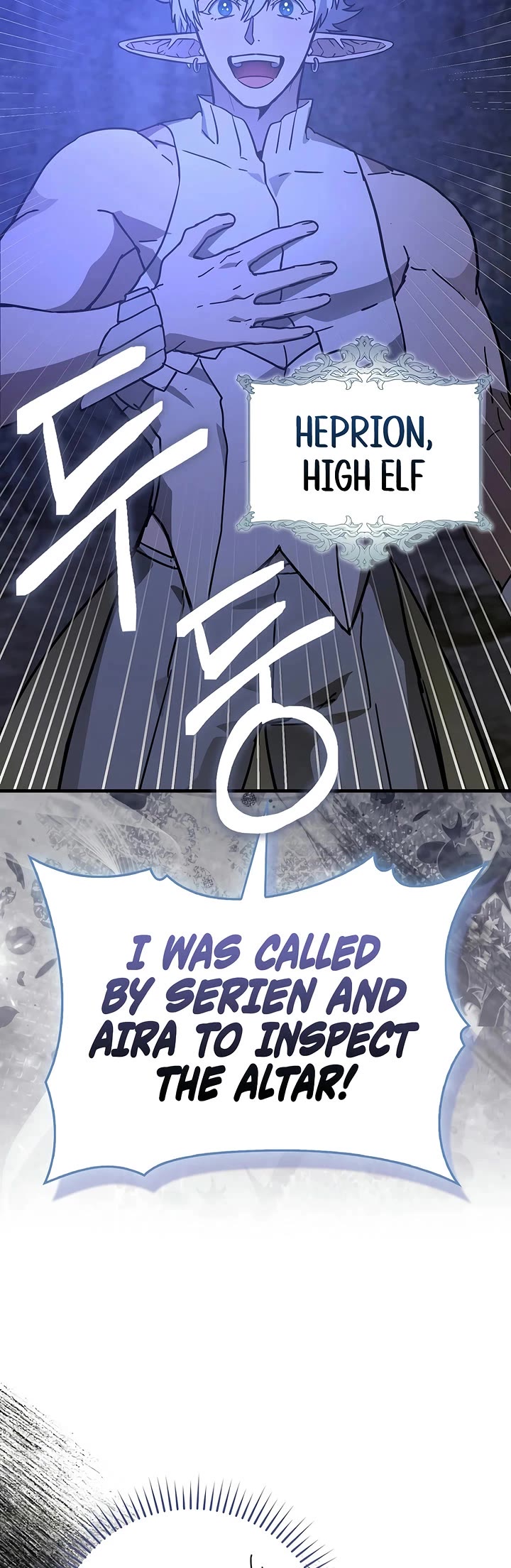 To Hell With Being A Saint, I’m A Doctor chapter 144 page 11