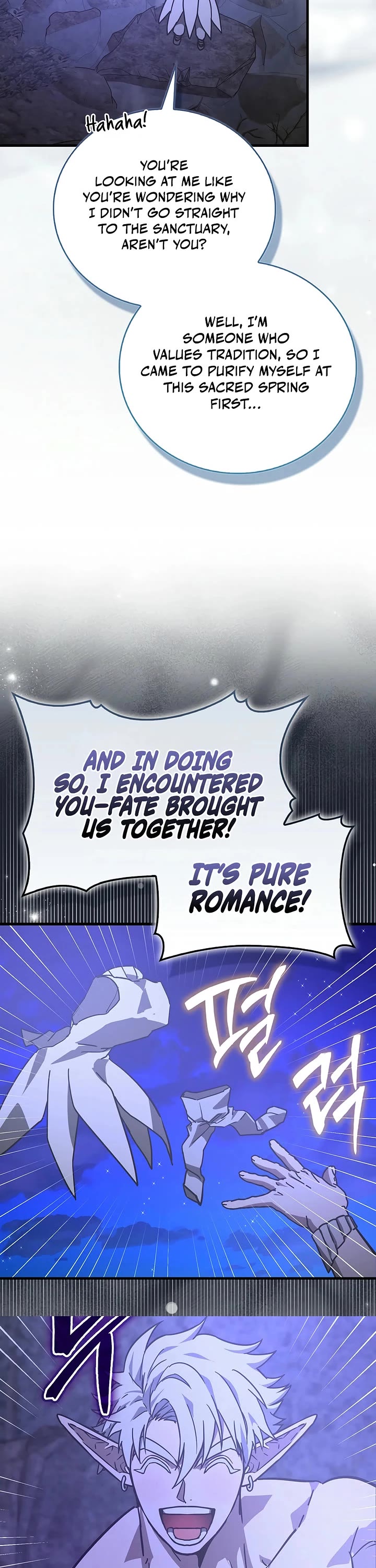 To Hell With Being A Saint, I’m A Doctor chapter 144 page 16