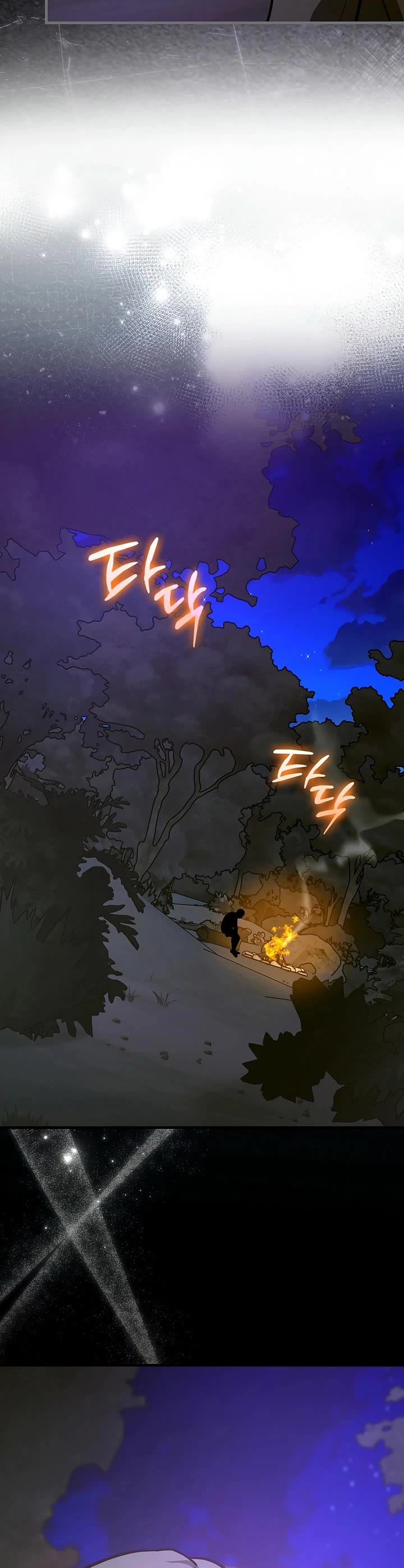 To Hell With Being A Saint, I’m A Doctor chapter 144 page 41