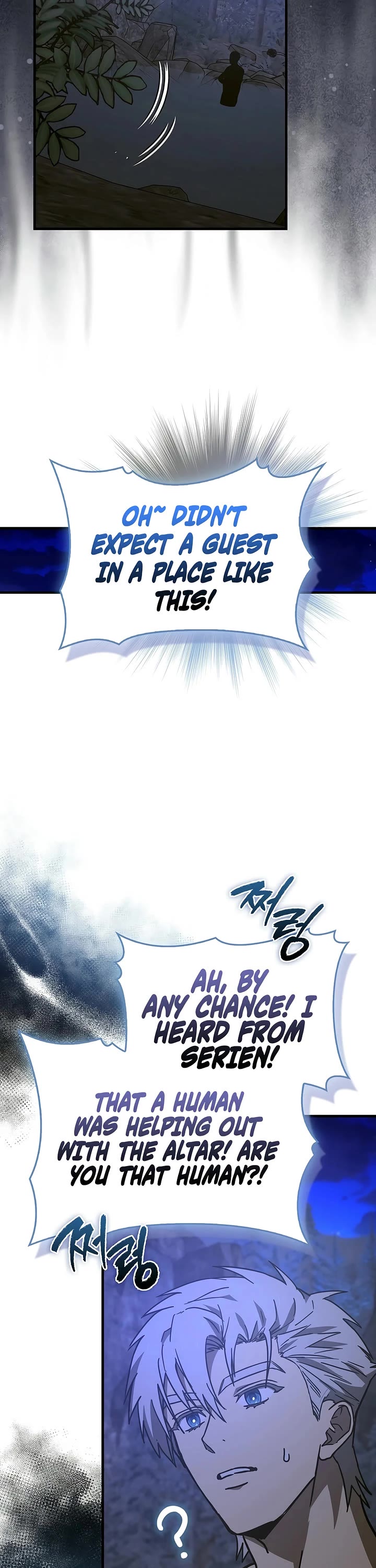 To Hell With Being A Saint, I’m A Doctor chapter 144 page 9