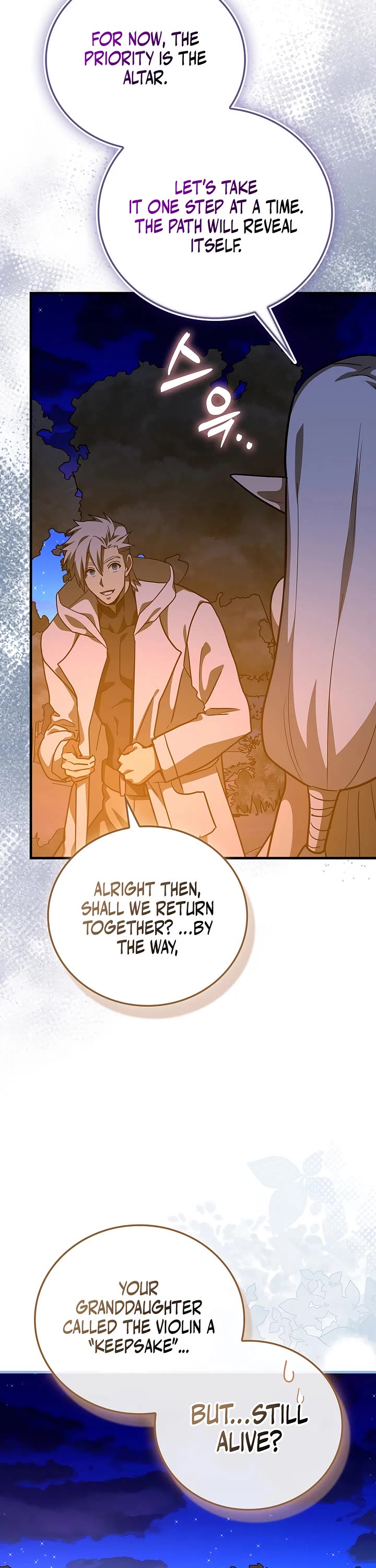 To Hell With Being A Saint, I’m A Doctor chapter 145 page 20