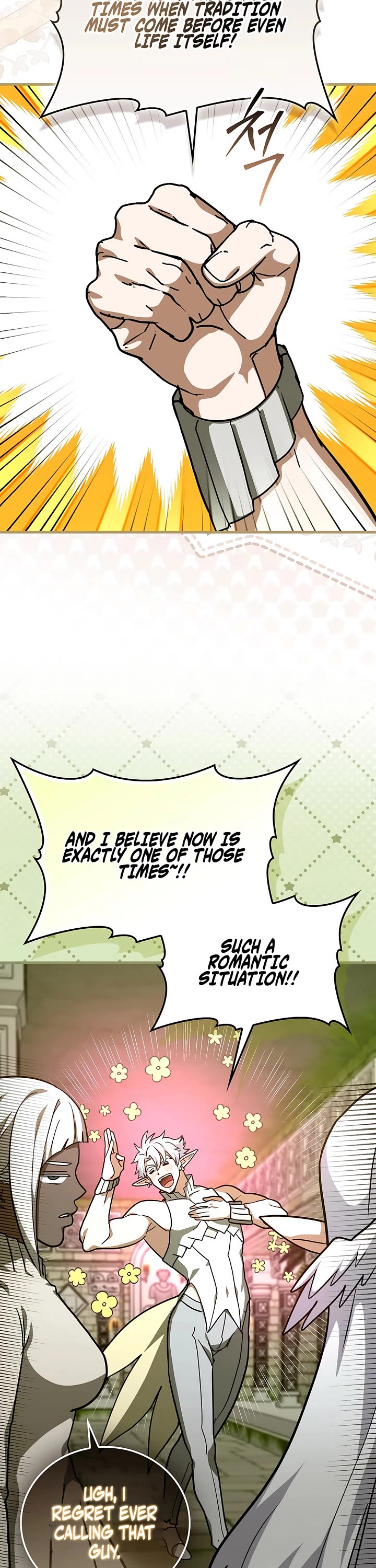 To Hell With Being A Saint, I’m A Doctor chapter 145 page 22