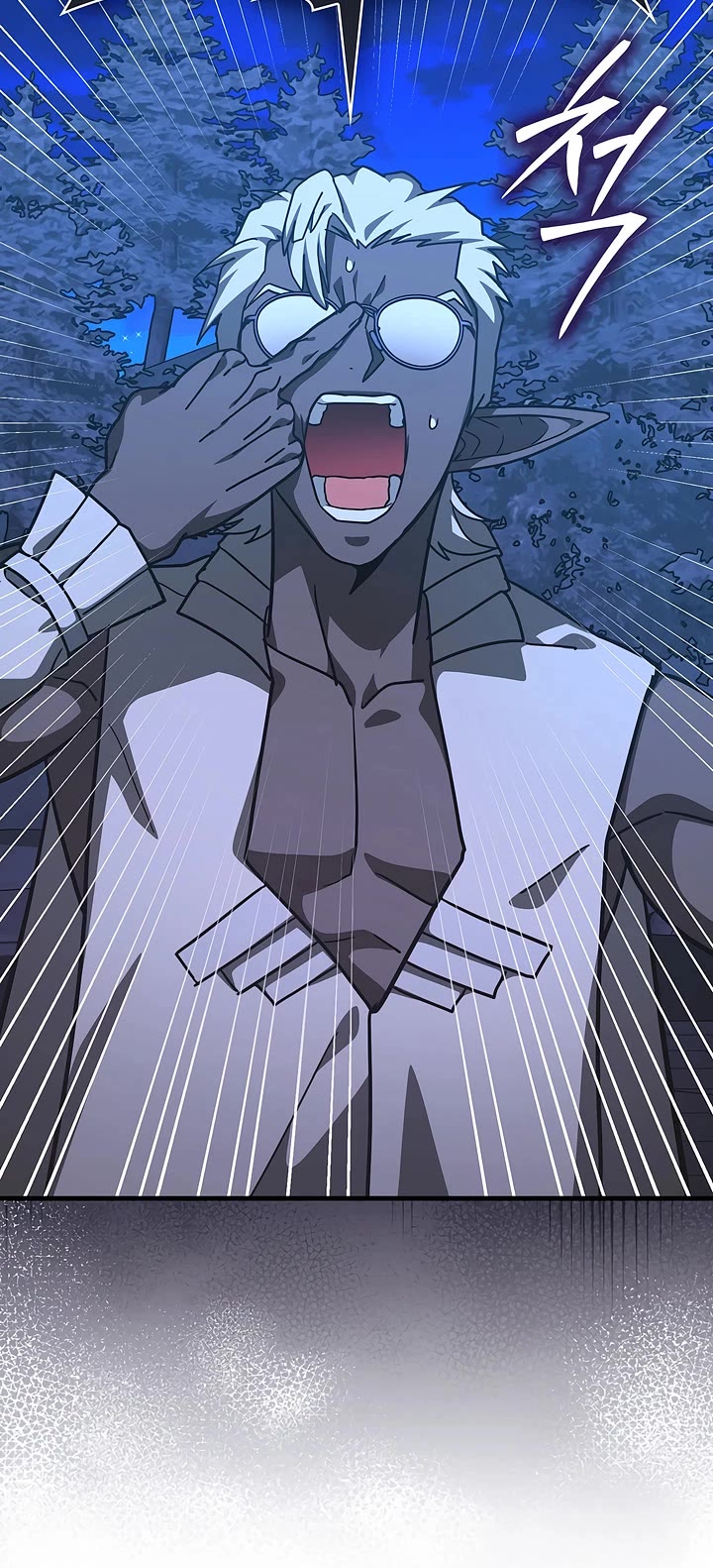 To Hell With Being A Saint, I’m A Doctor chapter 145 page 33