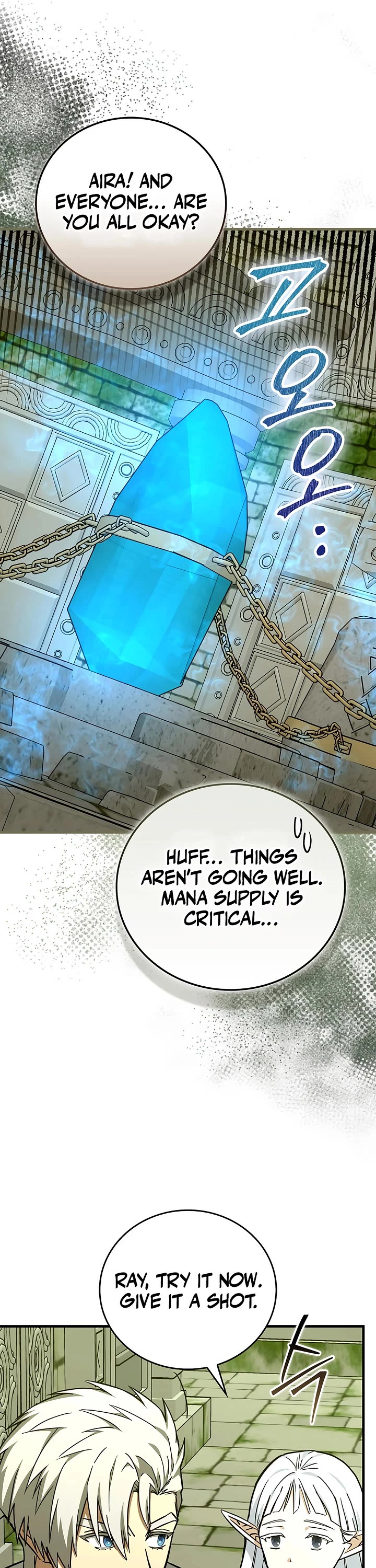 To Hell With Being A Saint, I’m A Doctor chapter 146 page 37