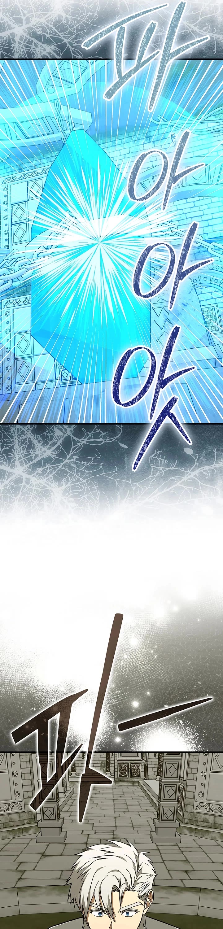 To Hell With Being A Saint, I’m A Doctor chapter 147 page 30