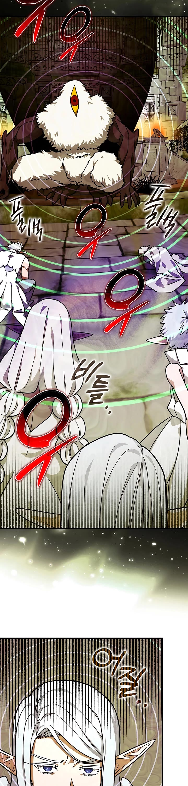 To Hell With Being A Saint, I’m A Doctor chapter 148 page 44