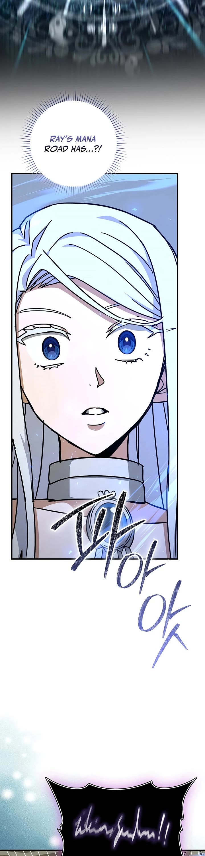 To Hell With Being A Saint, I’m A Doctor chapter 149 page 4