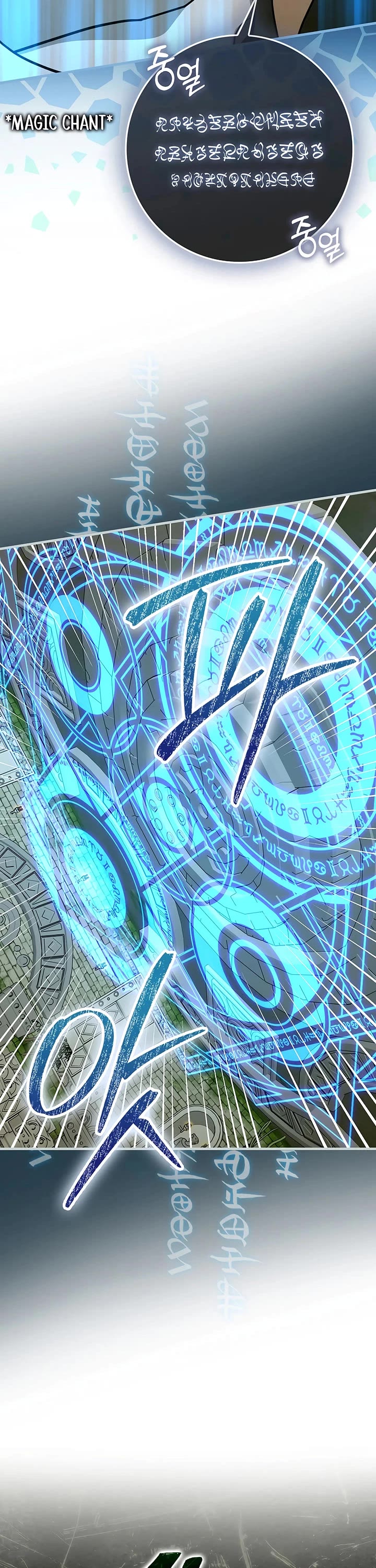 To Hell With Being A Saint, I’m A Doctor chapter 149 page 40