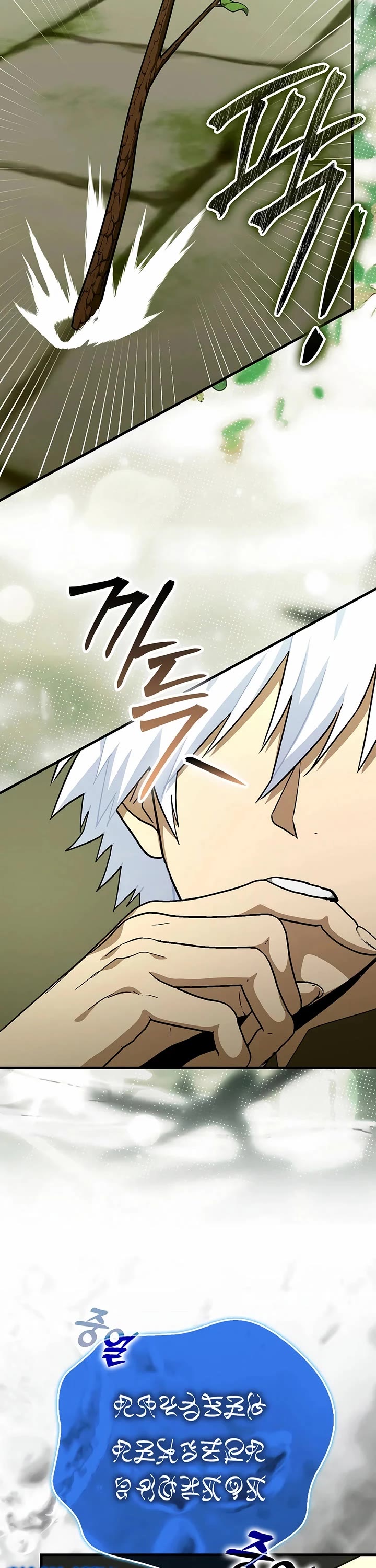 To Hell With Being A Saint, I’m A Doctor chapter 150 page 17