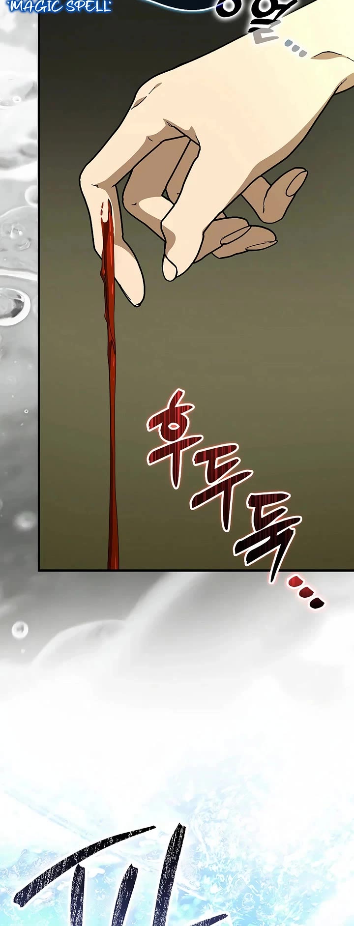 To Hell With Being A Saint, I’m A Doctor chapter 150 page 18