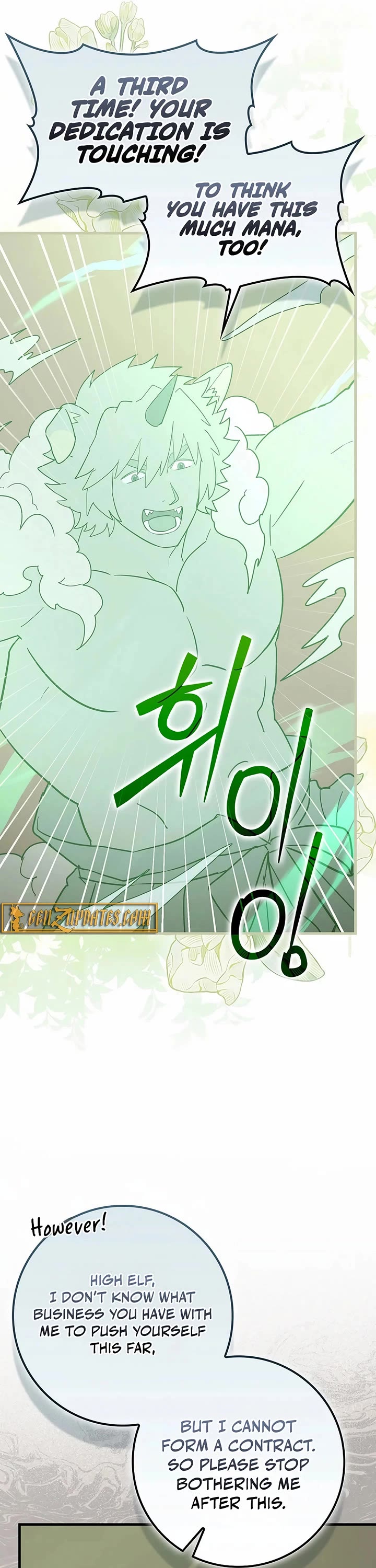 To Hell With Being A Saint, I’m A Doctor chapter 150 page 20