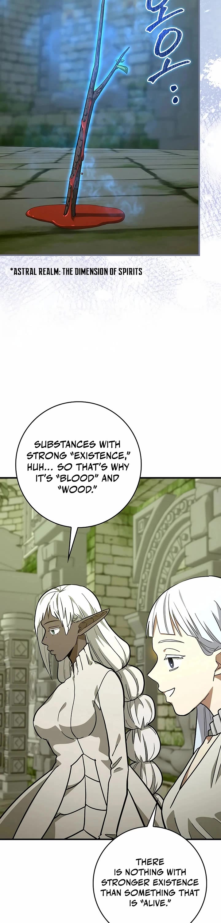 To Hell With Being A Saint, I’m A Doctor chapter 150 page 25