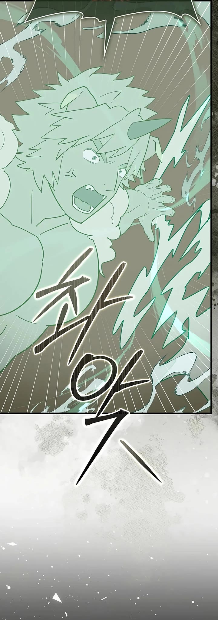 To Hell With Being A Saint, I’m A Doctor chapter 150 page 27