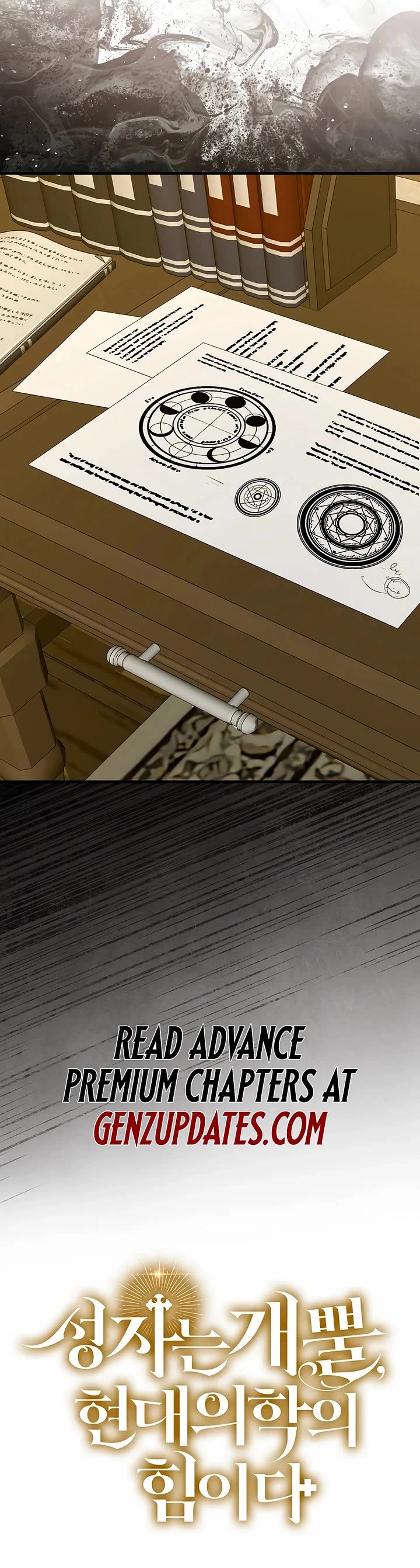 To Hell With Being A Saint, I’m A Doctor chapter 150 page 45