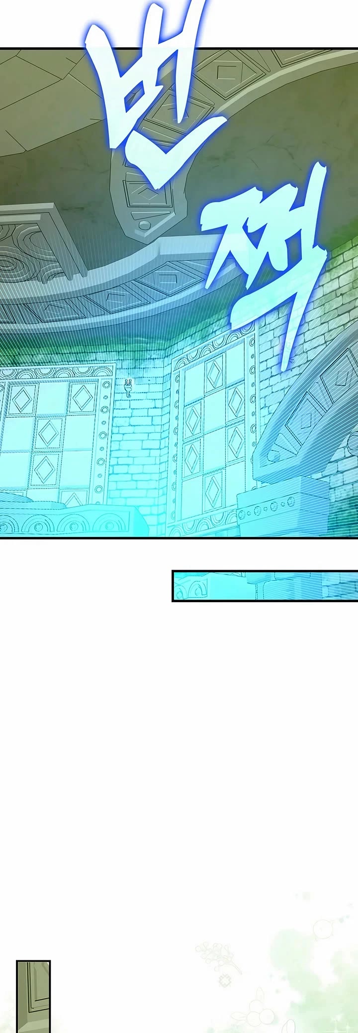 To Hell With Being A Saint, I’m A Doctor chapter 151 page 29