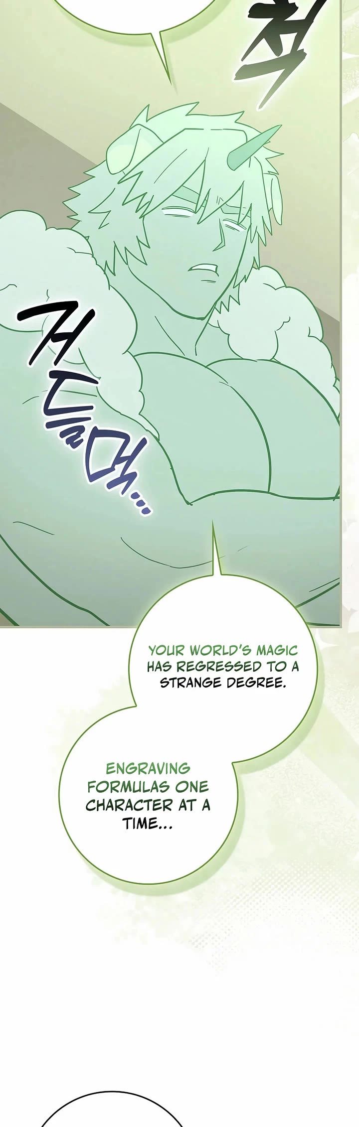 To Hell With Being A Saint, I’m A Doctor chapter 151 page 33