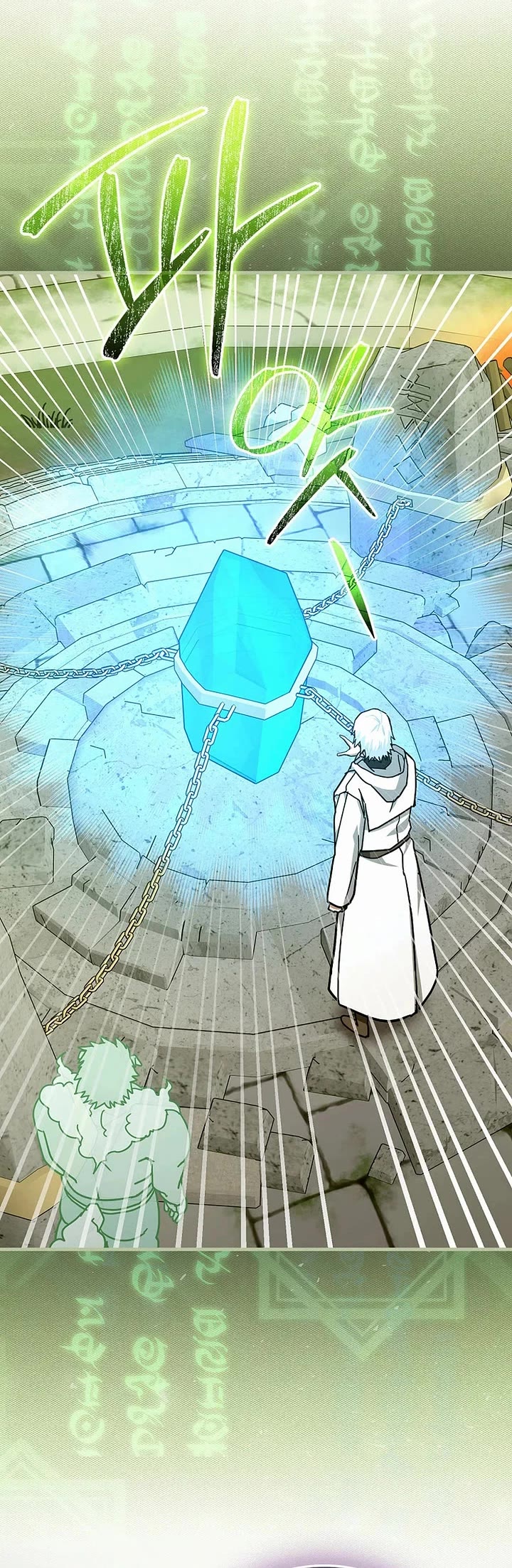 To Hell With Being A Saint, I’m A Doctor chapter 152 page 11