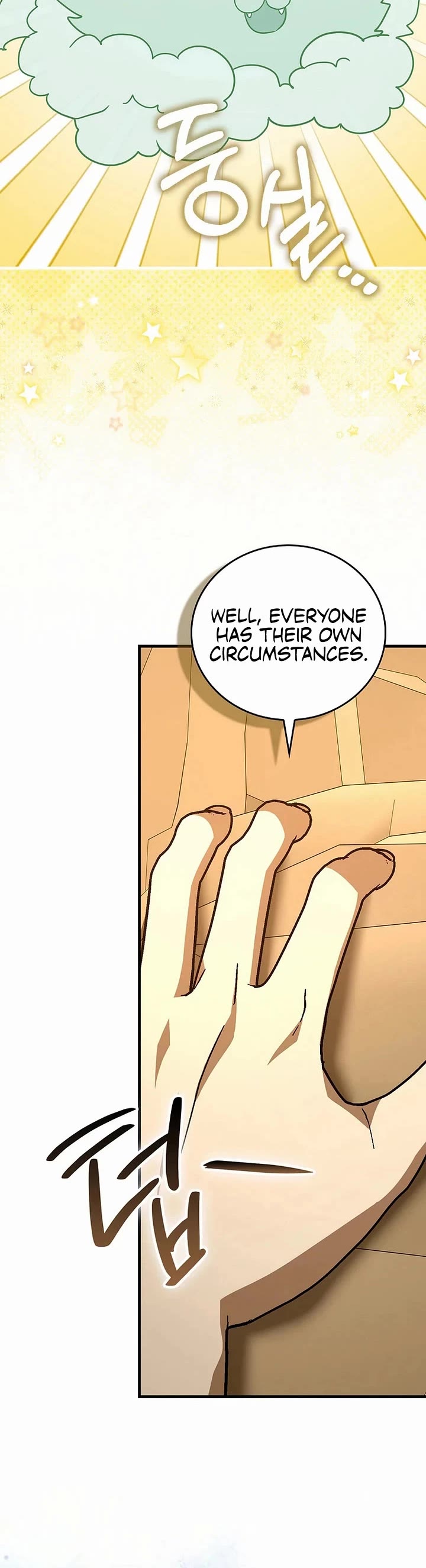 To Hell With Being A Saint, I’m A Doctor chapter 152 page 2