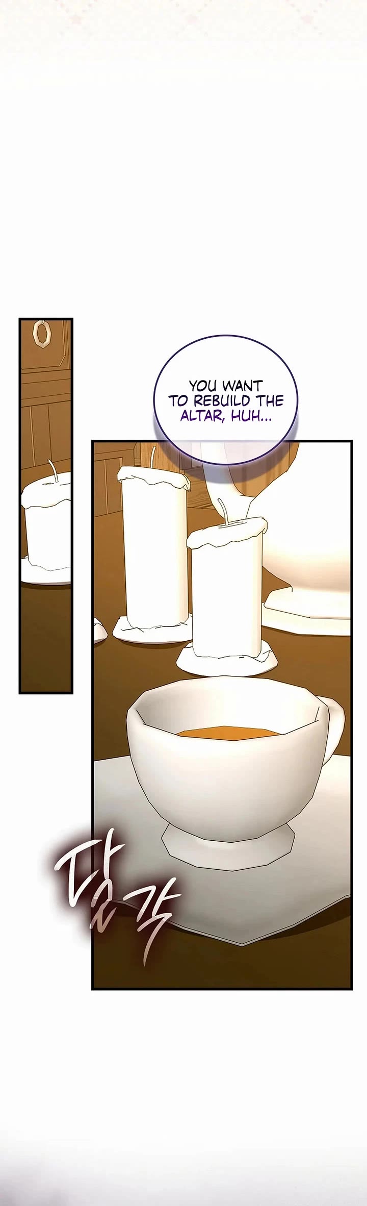 To Hell With Being A Saint, I’m A Doctor chapter 152 page 27