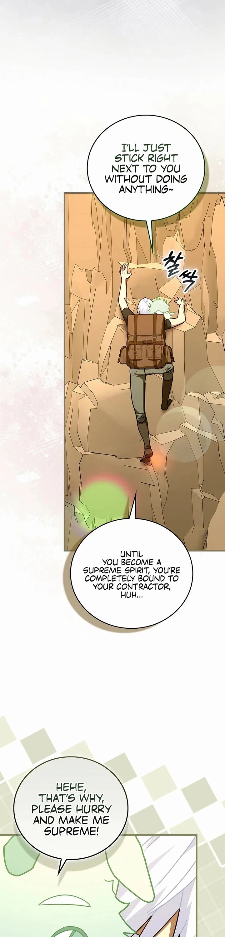 To Hell With Being A Saint, I’m A Doctor chapter 152 page 5