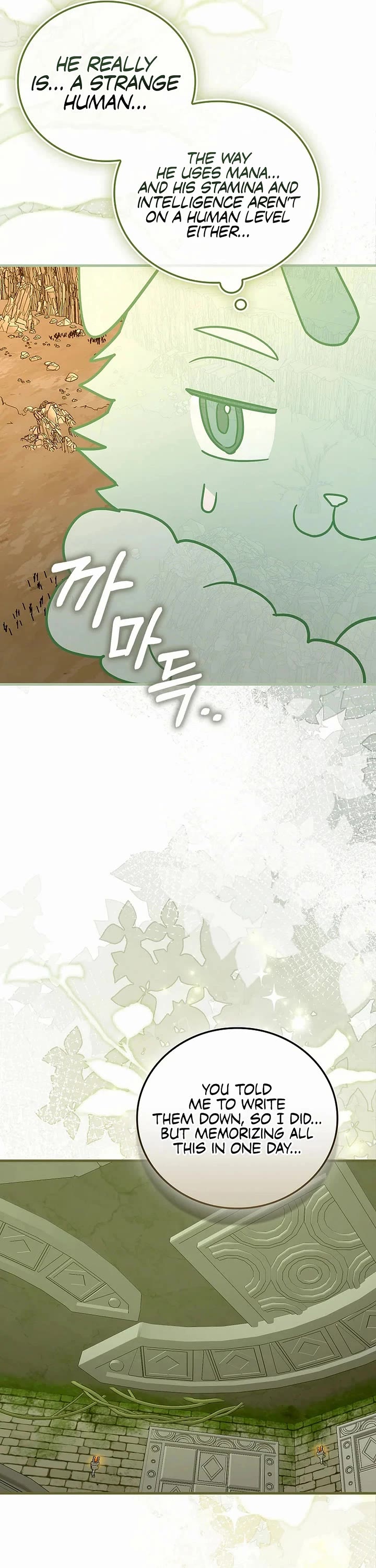 To Hell With Being A Saint, I’m A Doctor chapter 152 page 8